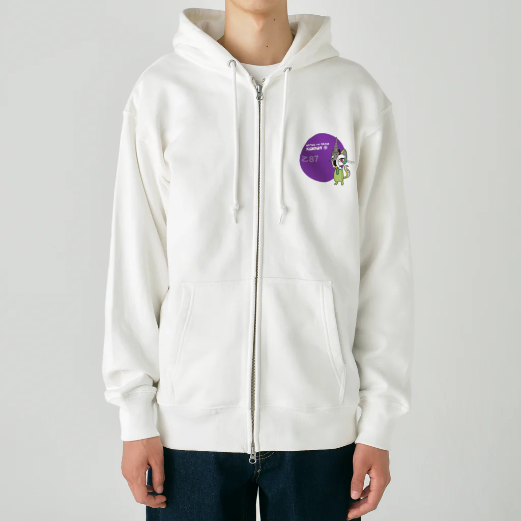 あまかむなのうたげのねこロボ（笙） Heavyweight Zip Hoodie