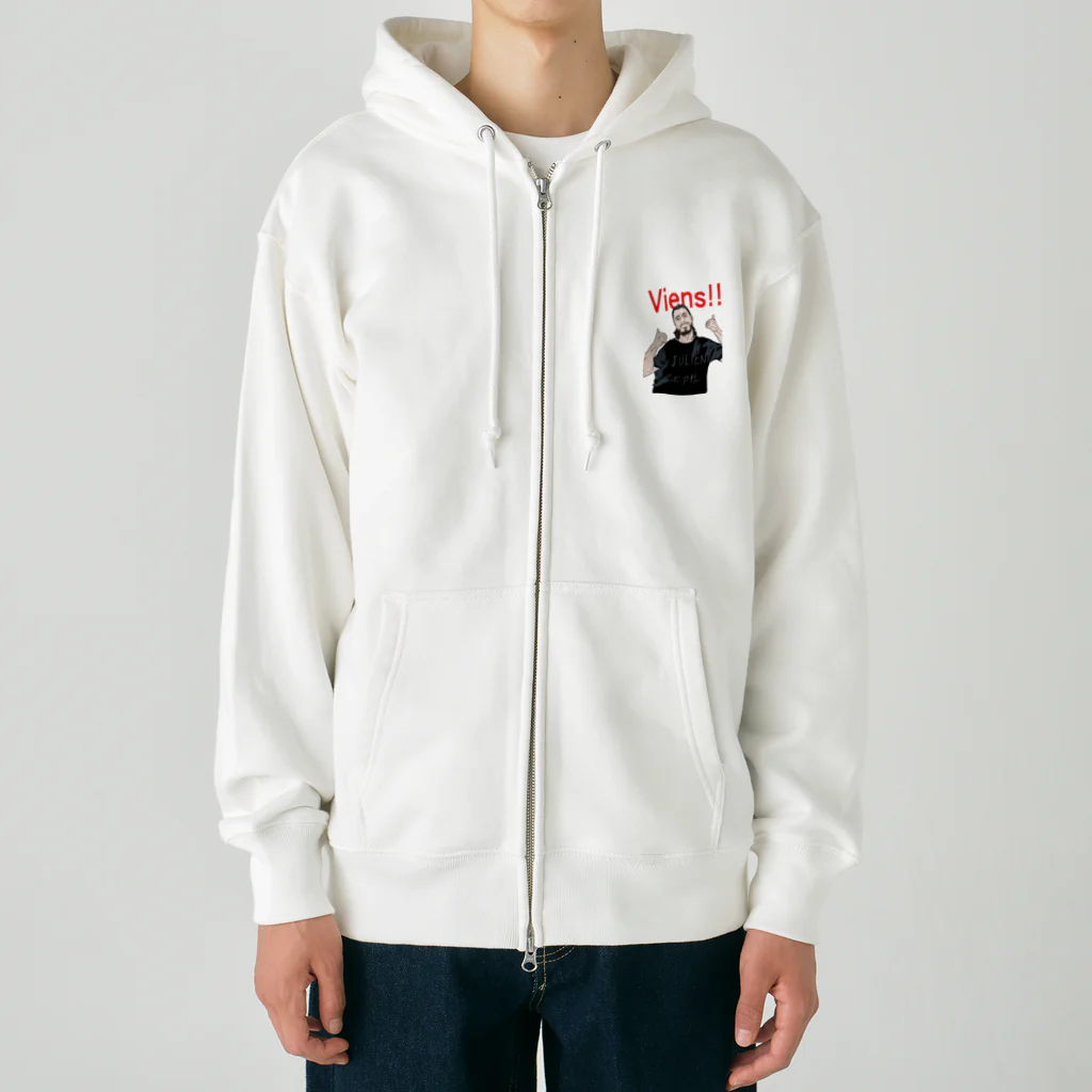 ドルドルショップのJe vous aime JULIEN Heavyweight Zip Hoodie