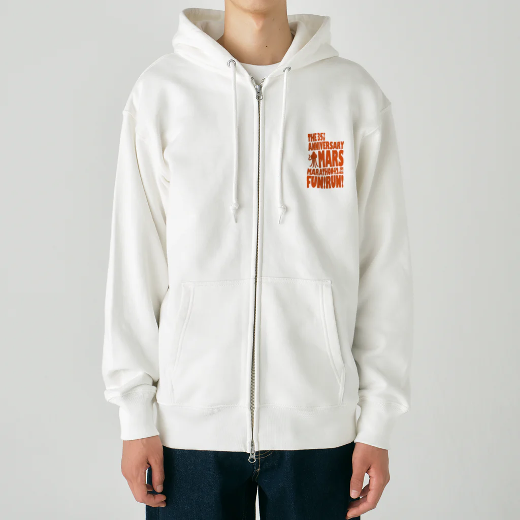 こてラボの35th MARS MARATHON Heavyweight Zip Hoodie