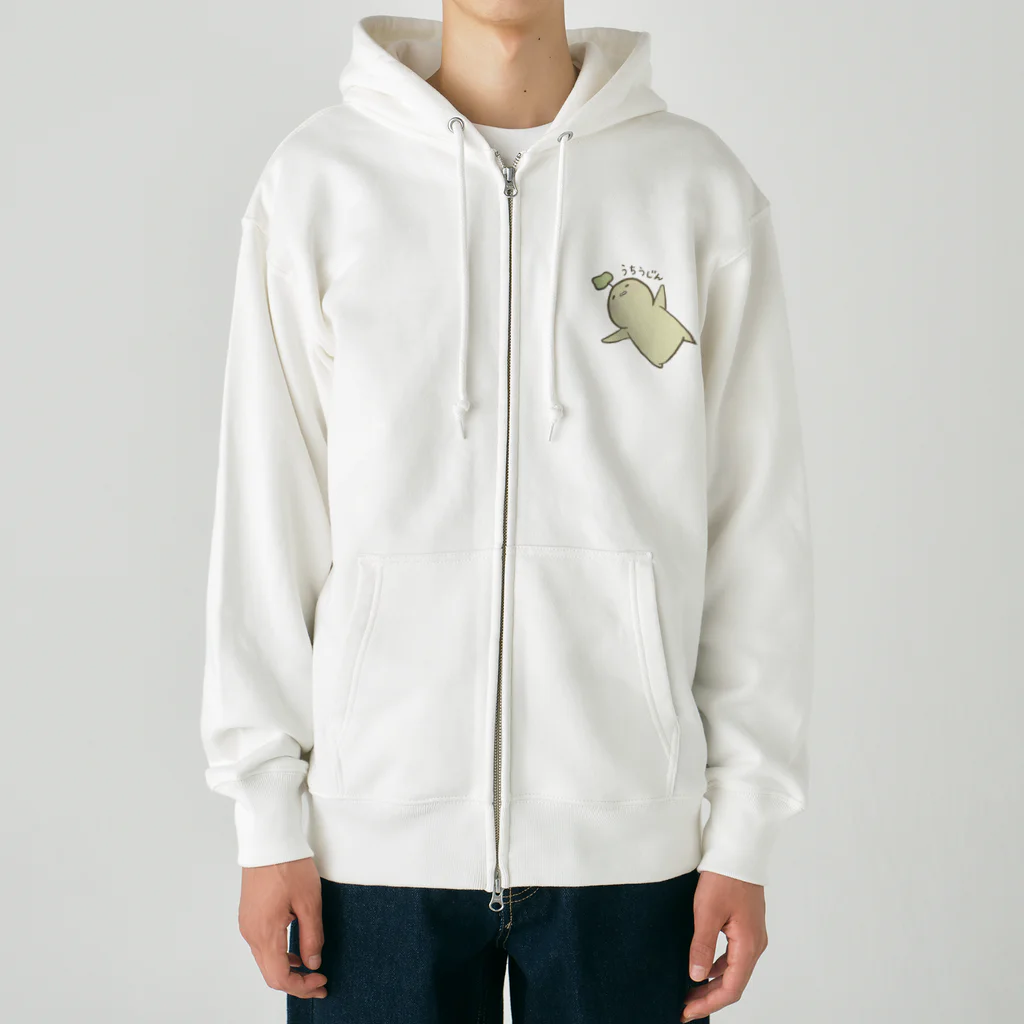 うちうじんのうちうじん Heavyweight Zip Hoodie