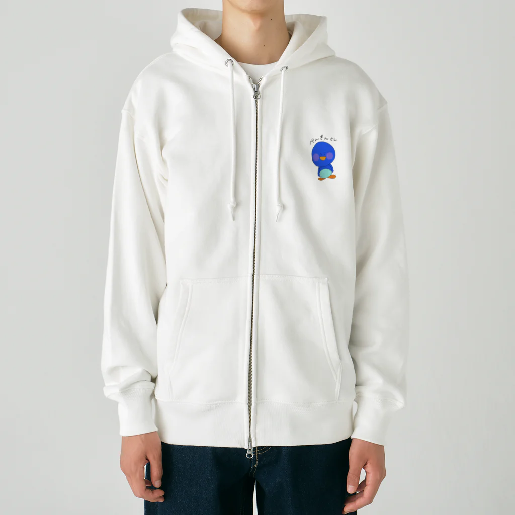 ステボシ みっちょん。のぺんぎんさん Heavyweight Zip Hoodie