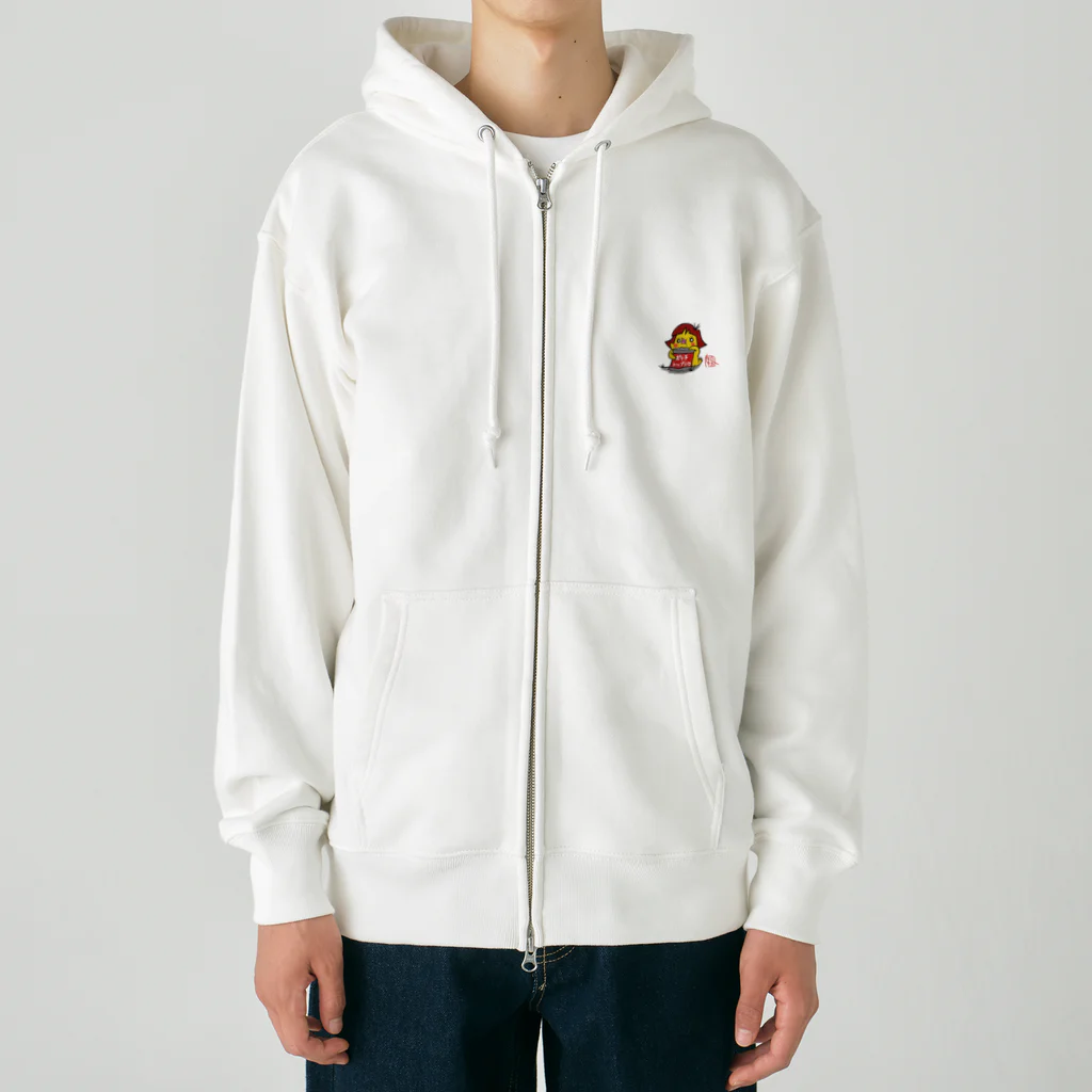 んじゃらかのひよこの日良子ちゃん、もぐもぐ Heavyweight Zip Hoodie