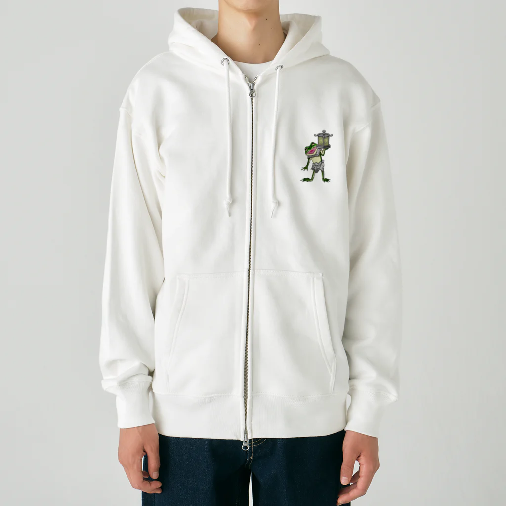 もむのふの爬虫類グッズやさんの天燈鬼トノサマガエルちゃん Heavyweight Zip Hoodie