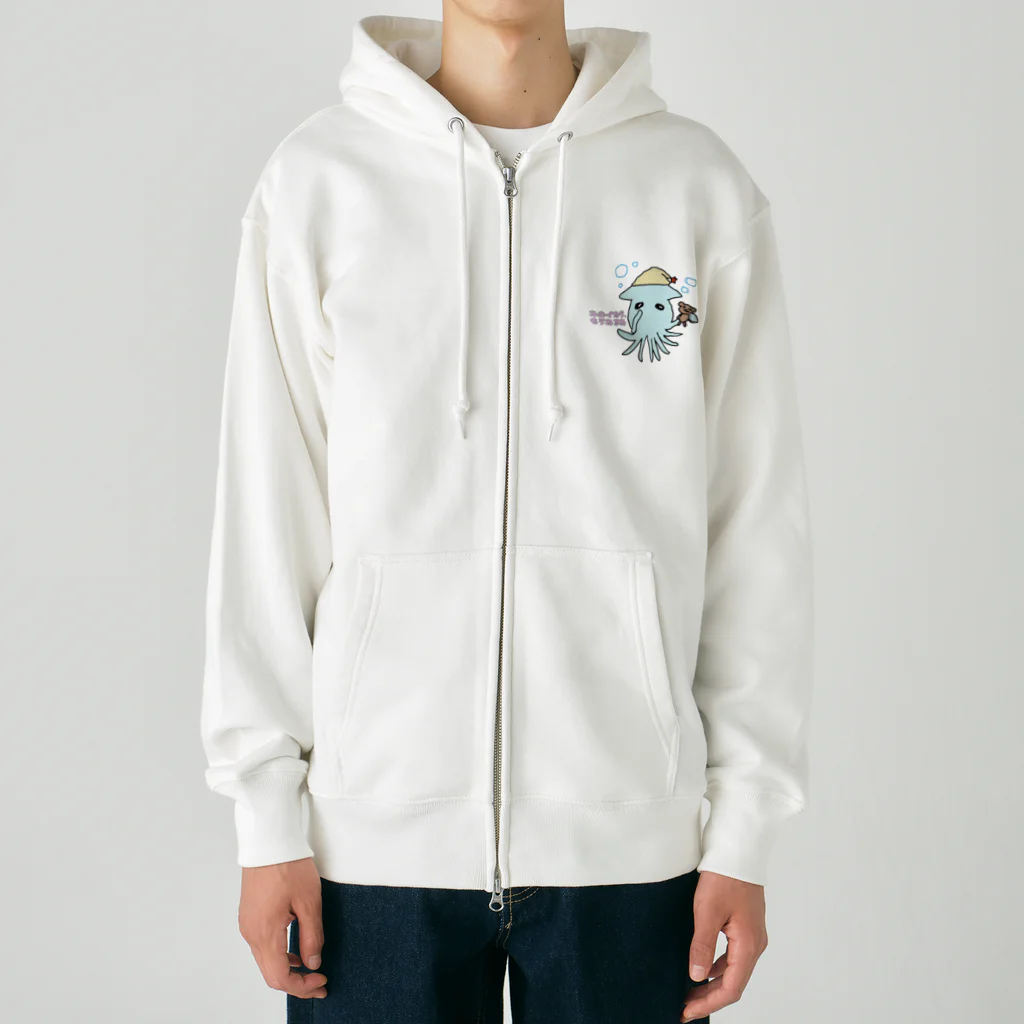 女将のねむイカらもうねるね Heavyweight Zip Hoodie