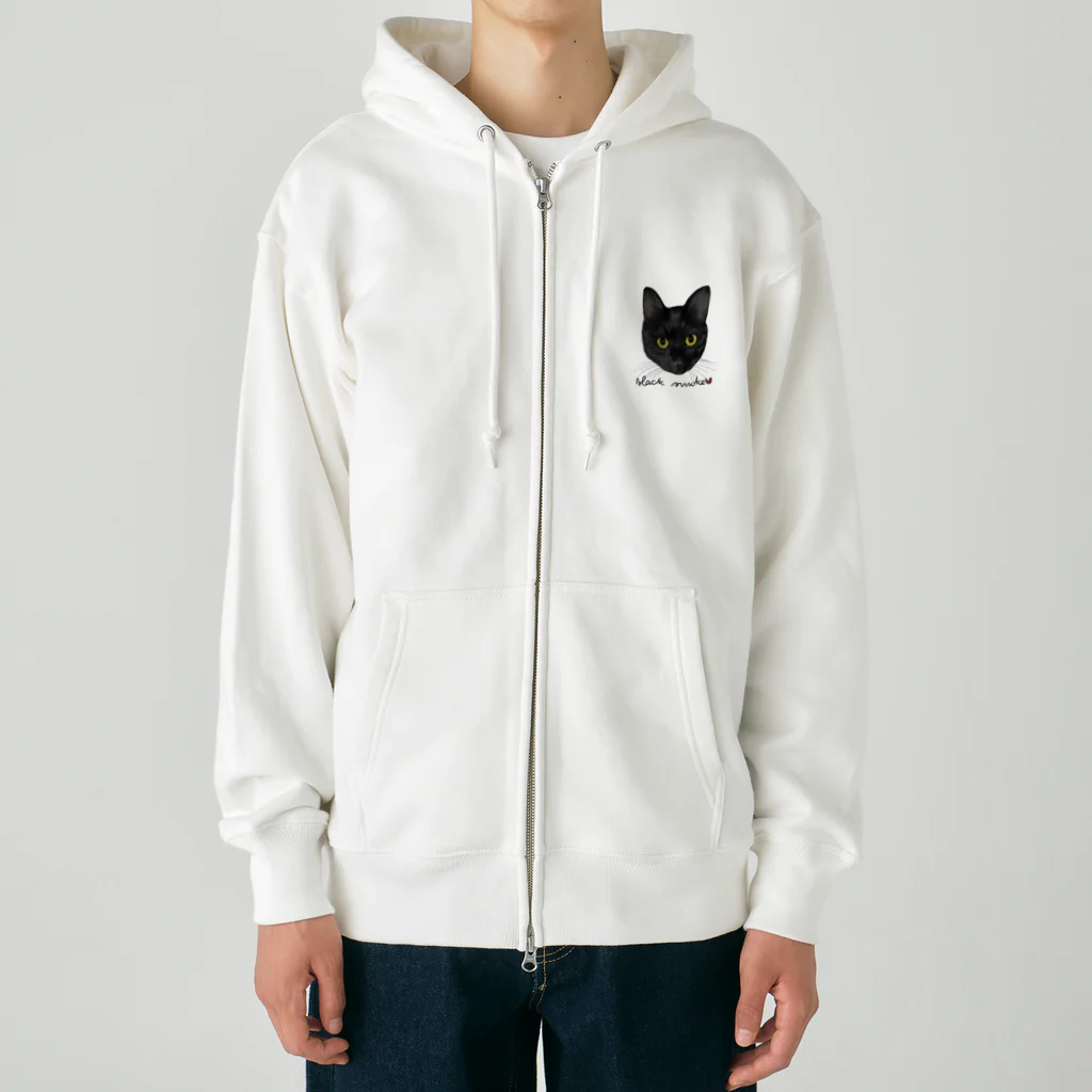 しろくまるいるいと動物たちのブラックスモークタビー Heavyweight Zip Hoodie