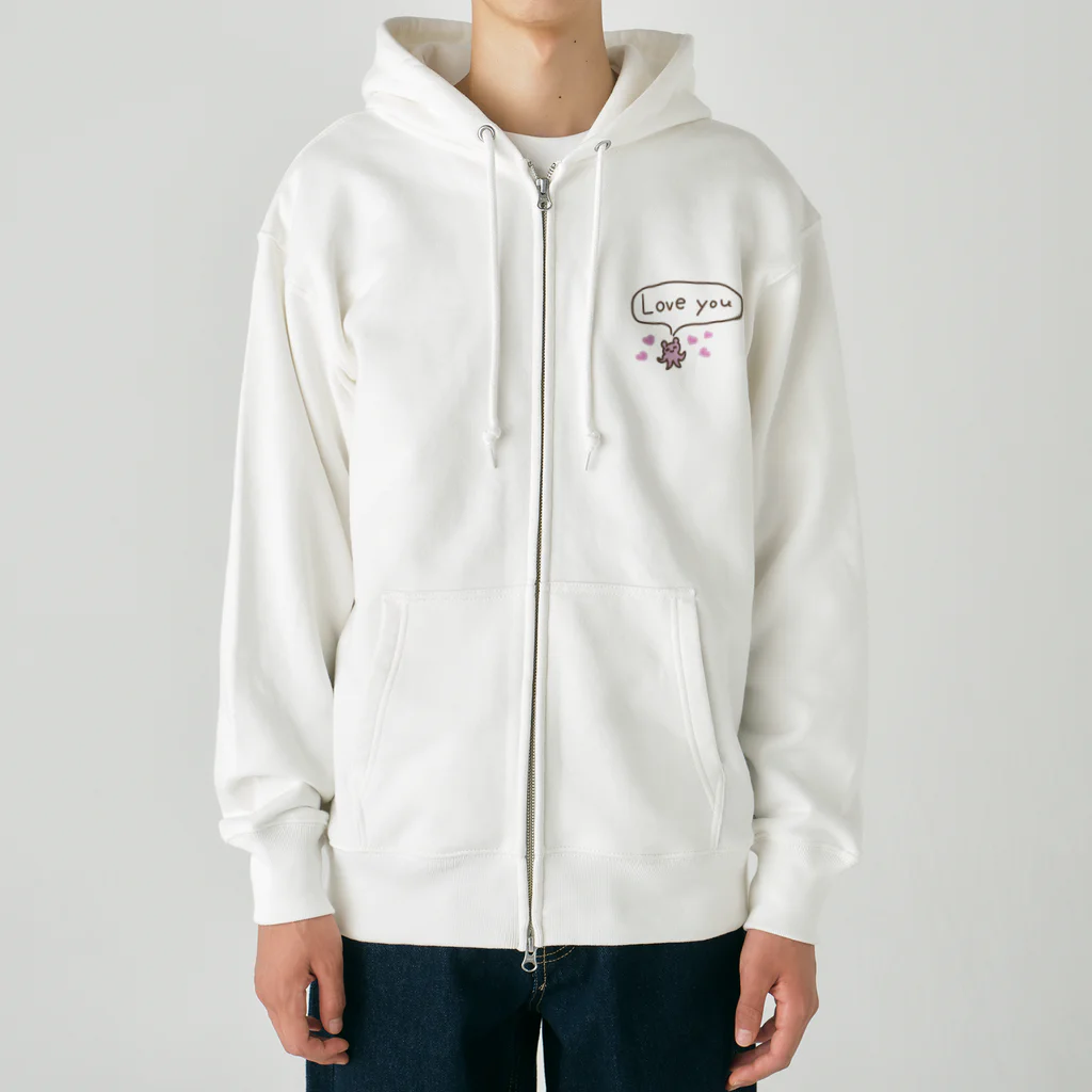 ねずみさんのブティックのLove you Heavyweight Zip Hoodie