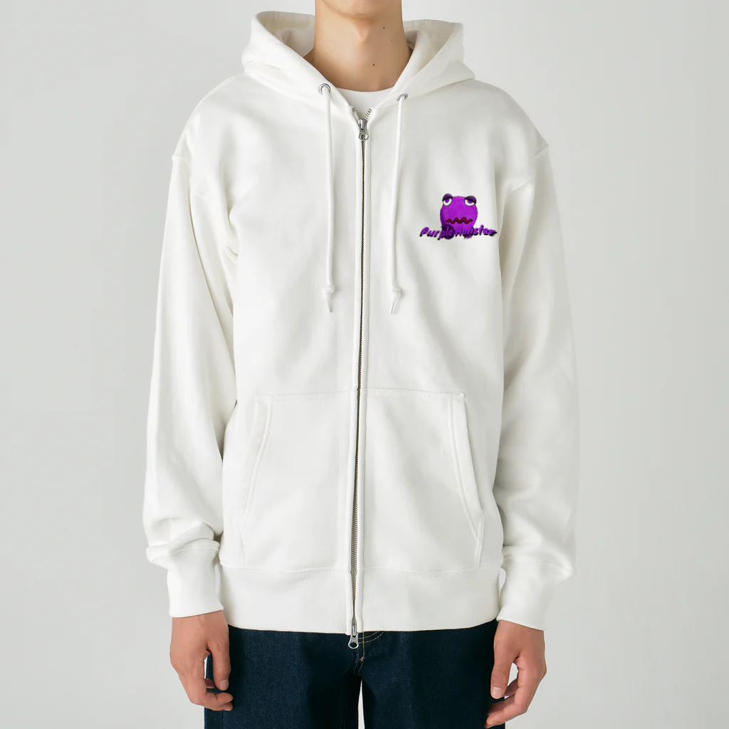 変な生き物保護区のパープルモンスター Heavyweight Zip Hoodie