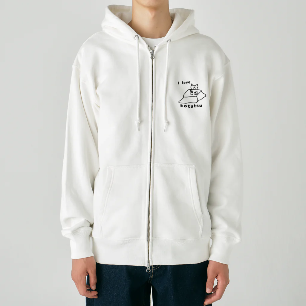 ペコりんショップのこたつ大好き Heavyweight Zip Hoodie