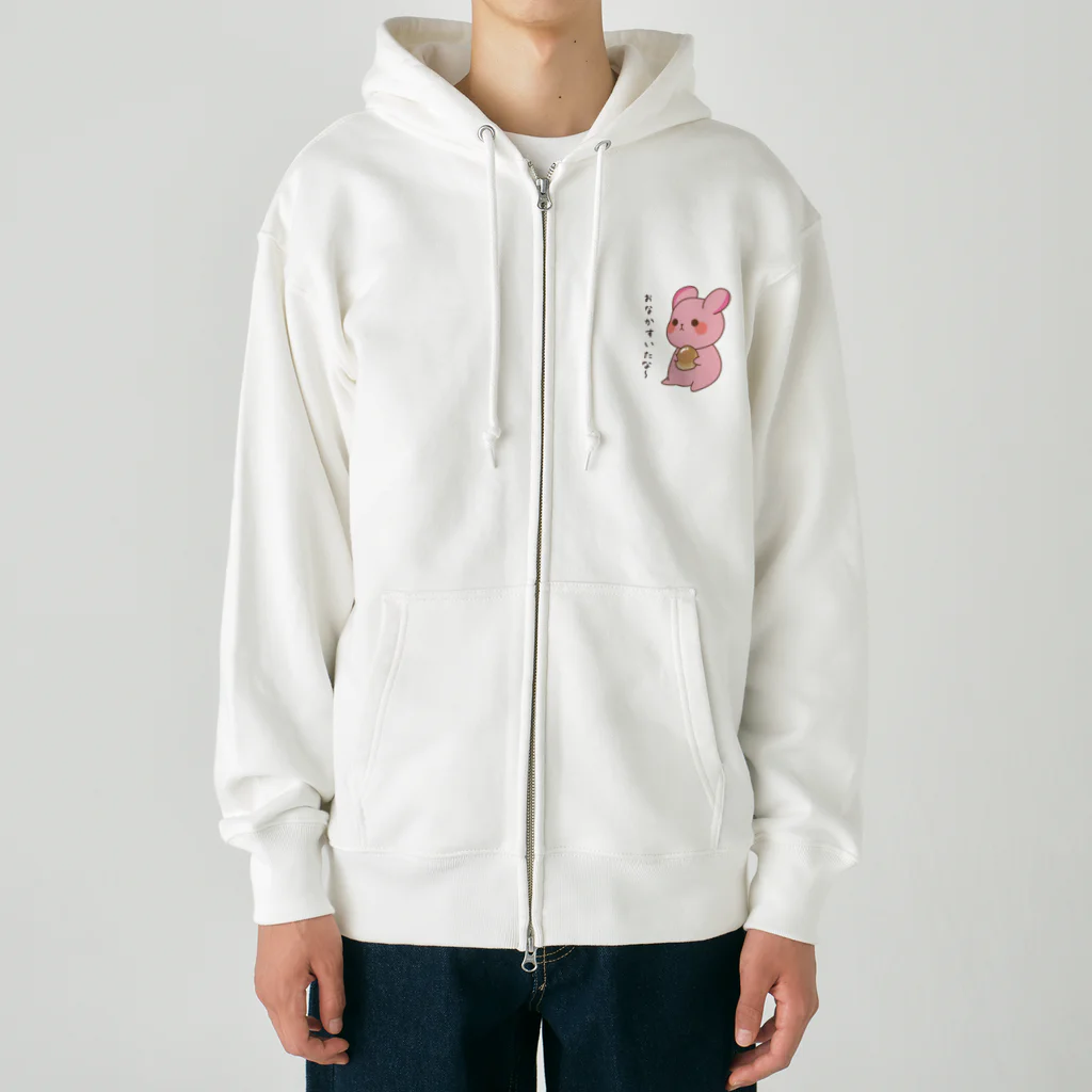 ゆめうさぎShopの腹ペコいちごちゃん Heavyweight Zip Hoodie