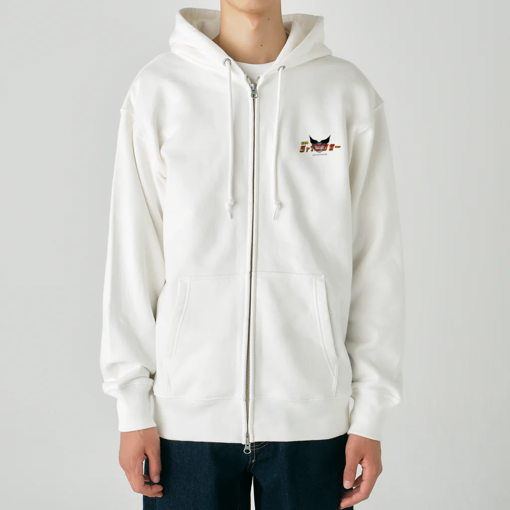 shiningerの新ロゴ Heavyweight Zip Hoodie