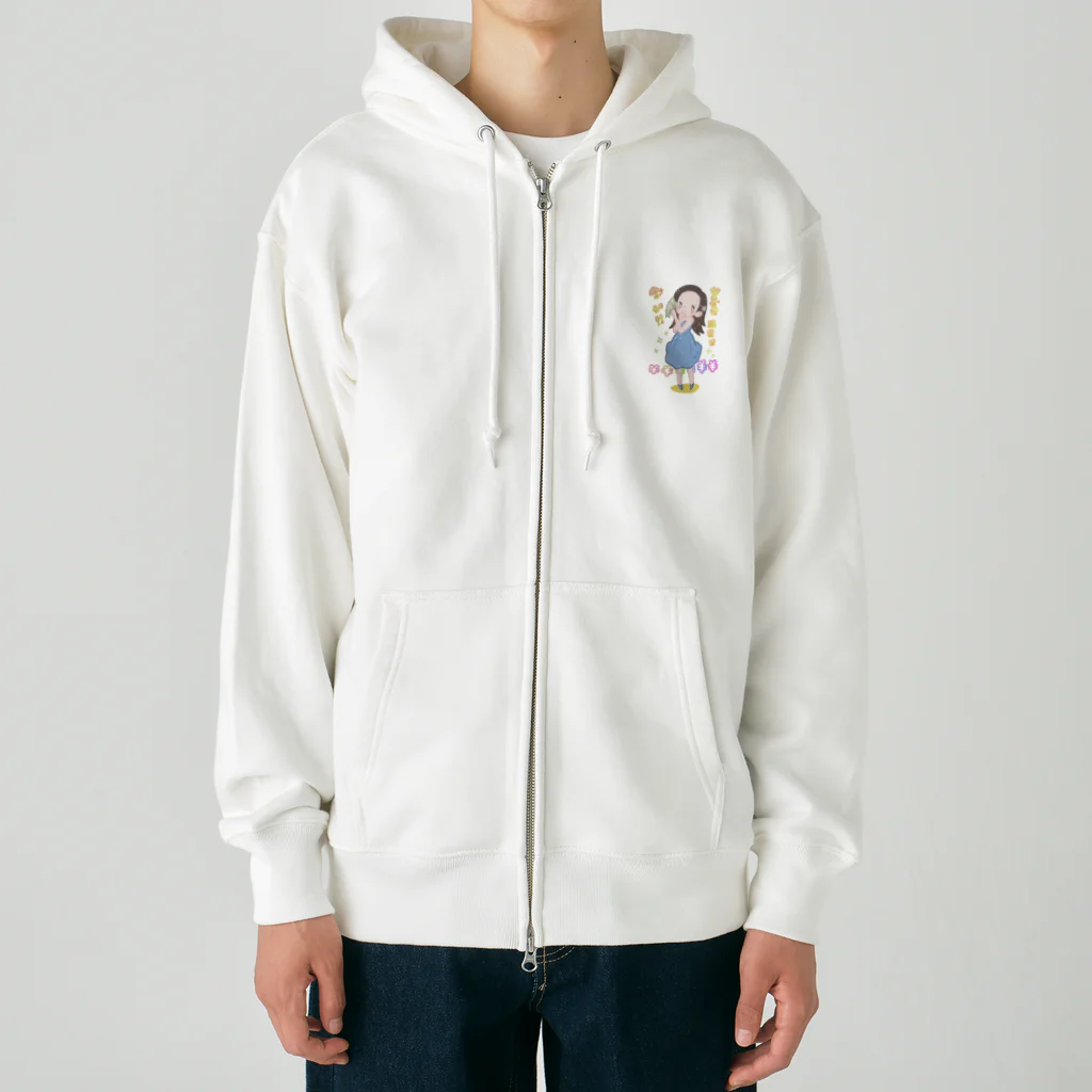 マロンクッキーの歌姫かえりん Heavyweight Zip Hoodie