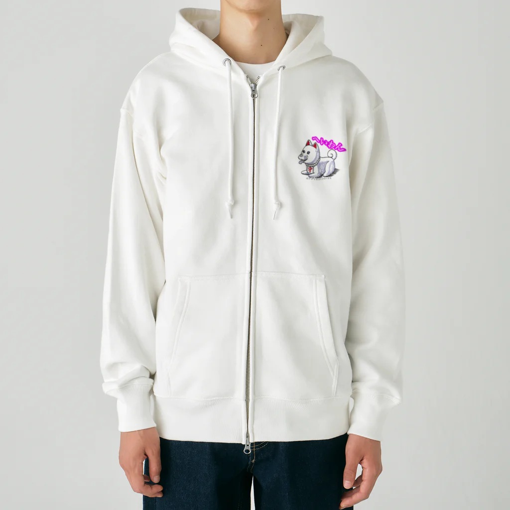 アトリエライフワークス悟水晴(-Gosuisei-)さんの通販部のへいわん Heavyweight Zip Hoodie