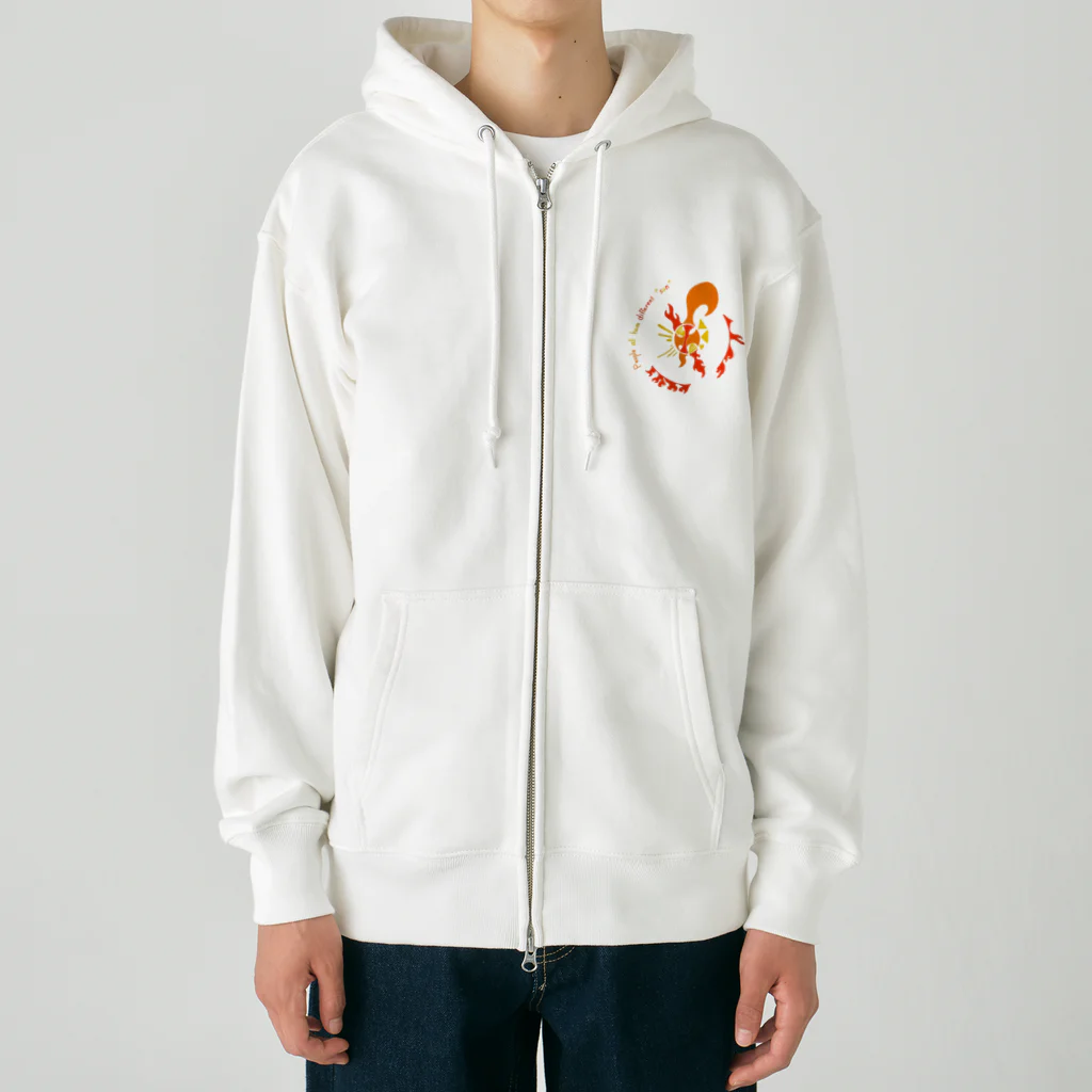 新茶屋のpeople all have different "sun" Heavyweight Zip Hoodie