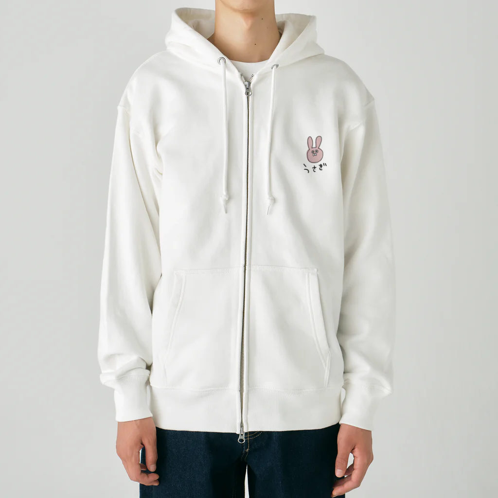 とまぺちーののうさぎ Heavyweight Zip Hoodie