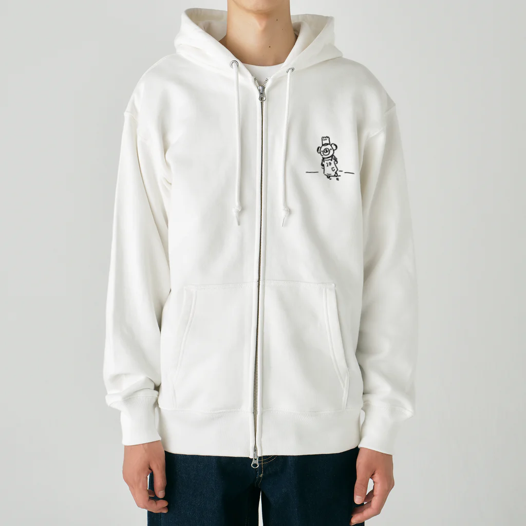 がまぐちこぐまのといといのこぐまのコックさん Heavyweight Zip Hoodie