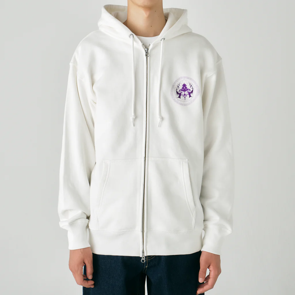 紫猫 千由【ｼﾉﾈ ﾁﾕ】💜🐾🧹の紫猫 千由　公式エンブレム(魔法陣ver.) Heavyweight Zip Hoodie