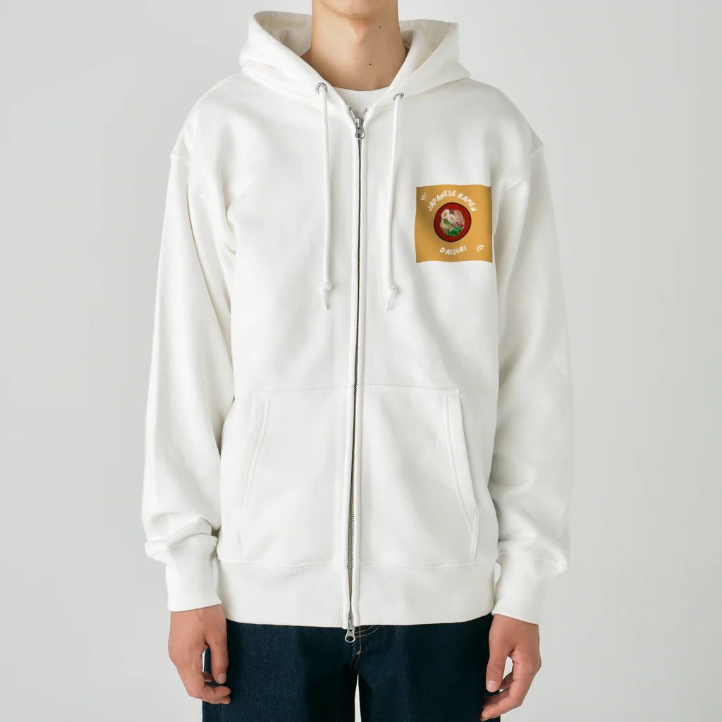 さくらのラーメン大好き Heavyweight Zip Hoodie