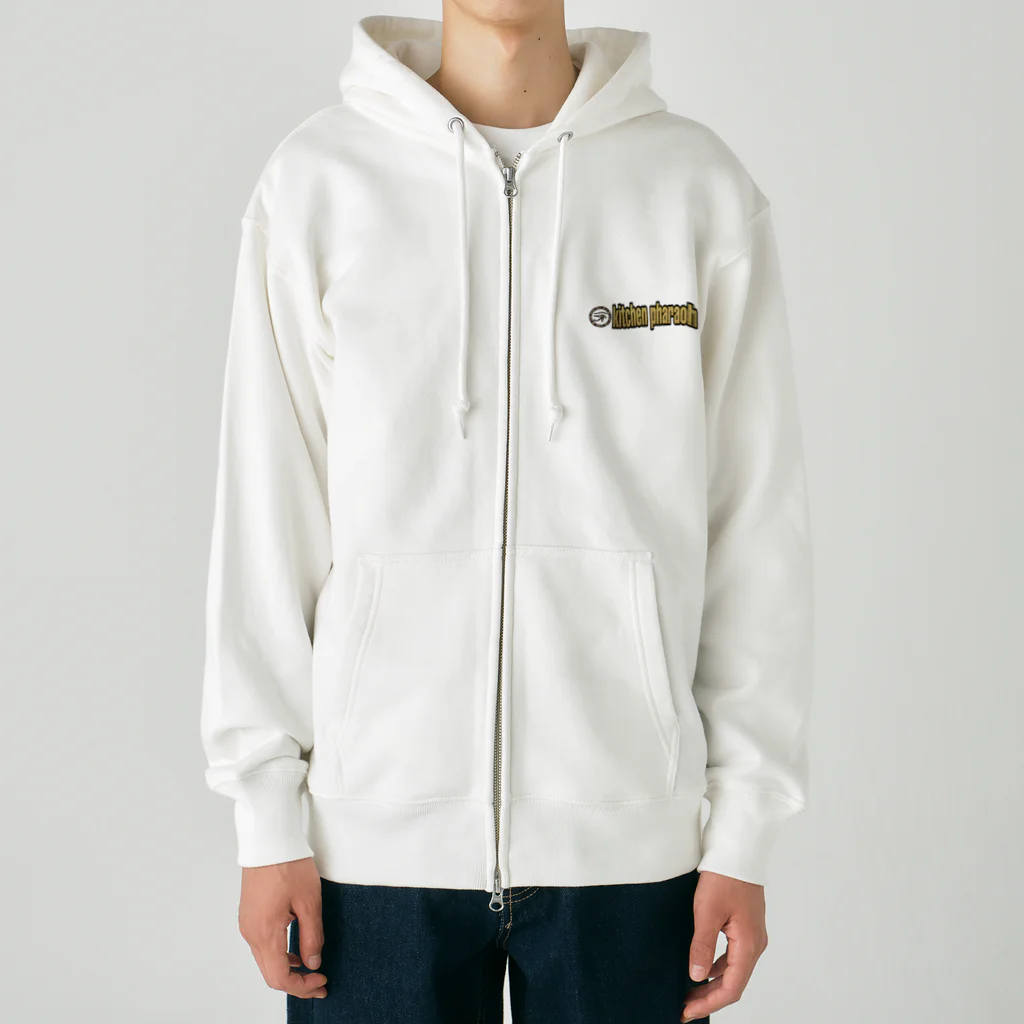 キッチンファラオのキッチンカー　デザイン Heavyweight Zip Hoodie