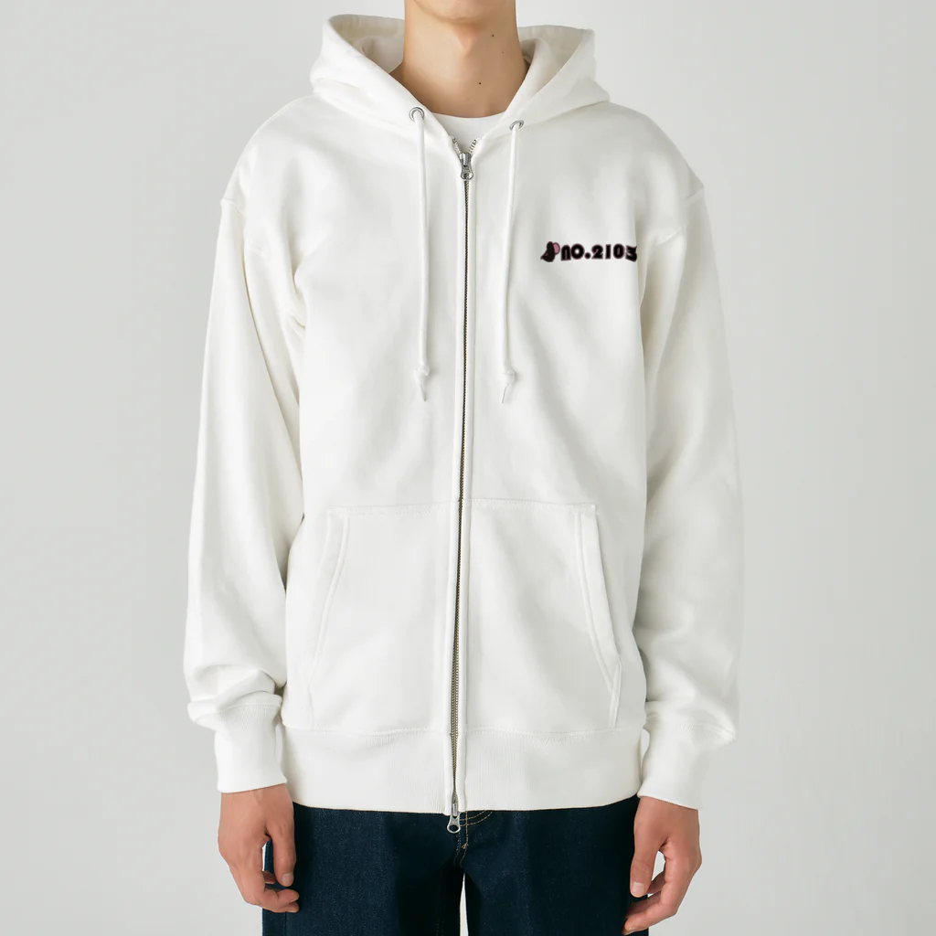 ネタＴシャツのこうきんねずみ(NO.2103) Heavyweight Zip Hoodie