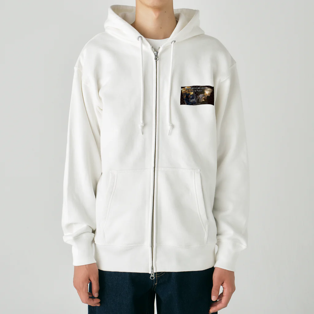 ショップ•モモのモモ&パパ Heavyweight Zip Hoodie