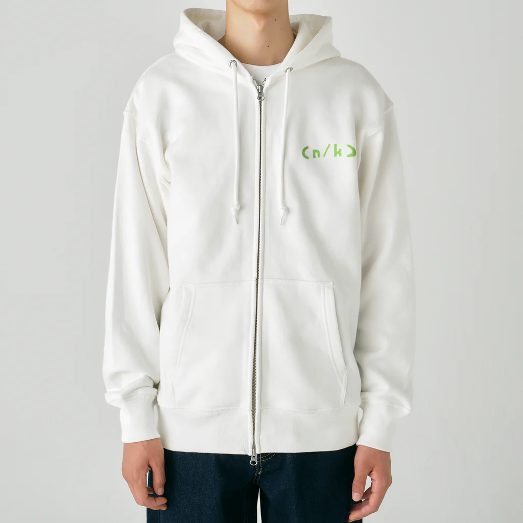 ［ n / k ］ONLINE_SHOPのI love melon, you love melon ?  (青肉) Heavyweight Zip Hoodie