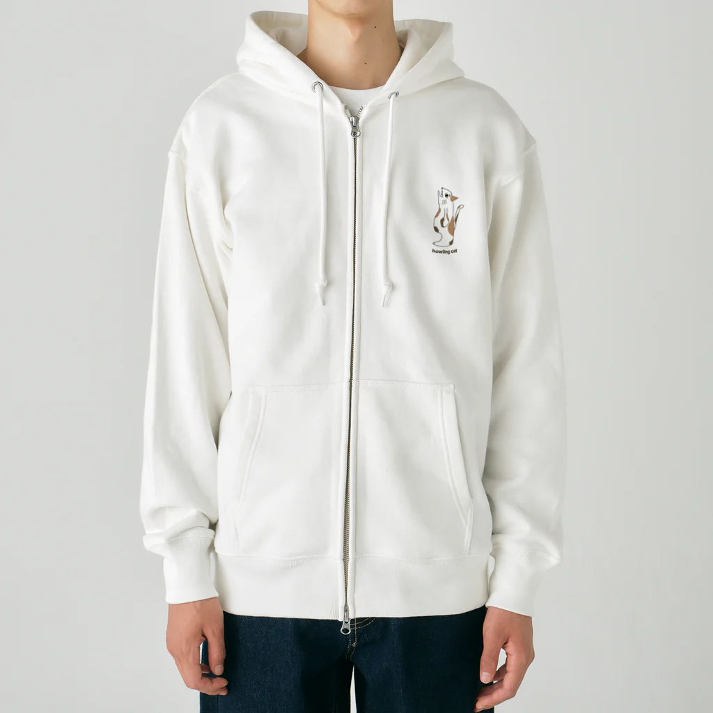 吠える動物の吠えるネコ Heavyweight Zip Hoodie