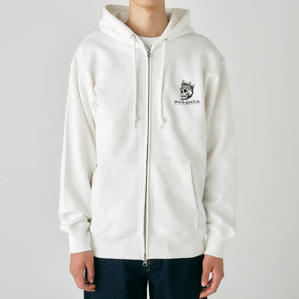 あんクロワッサンのDon't be afraid to die Heavyweight Zip Hoodie