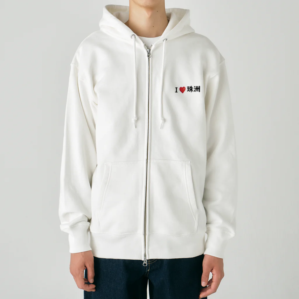 tknk-printの復興支援 Heavyweight Zip Hoodie