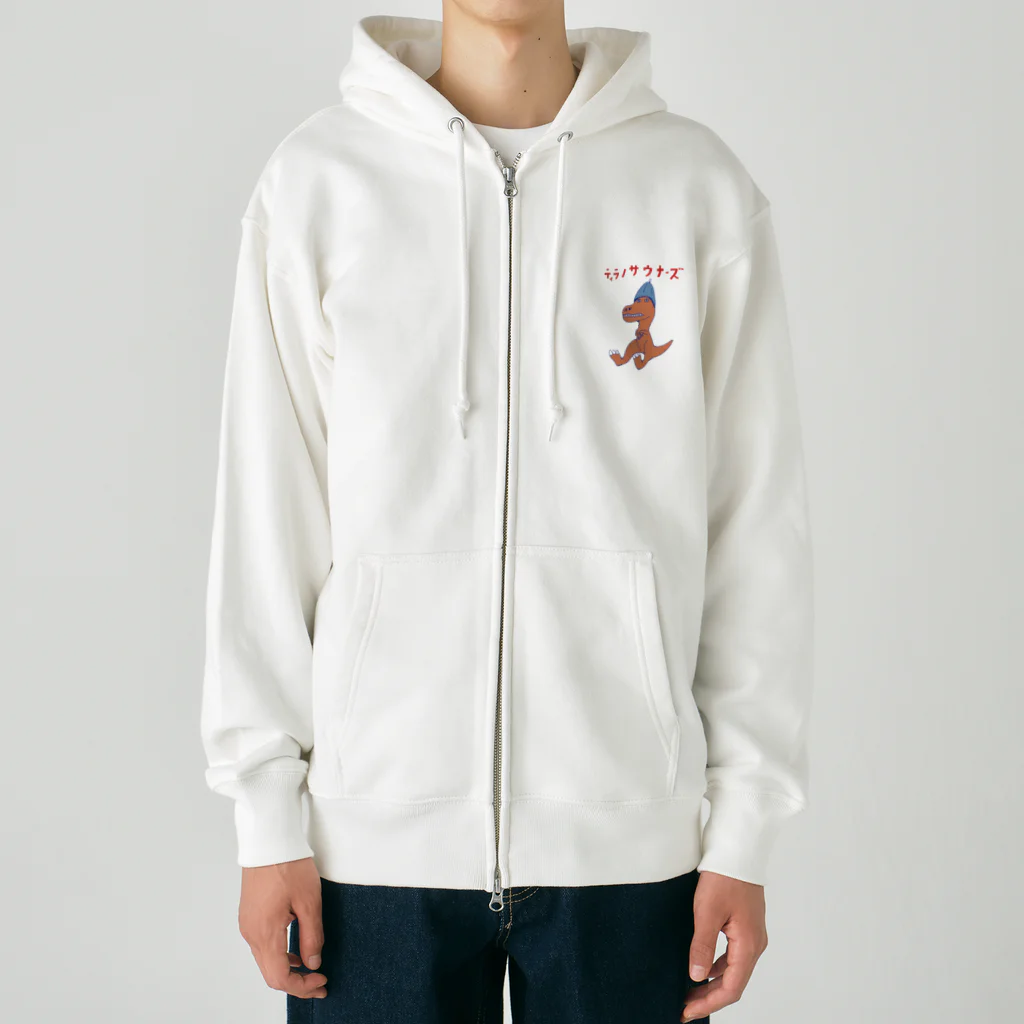 NIKORASU GOのサウナダジャレデザイン「ティラノサウナーズ」 Heavyweight Zip Hoodie