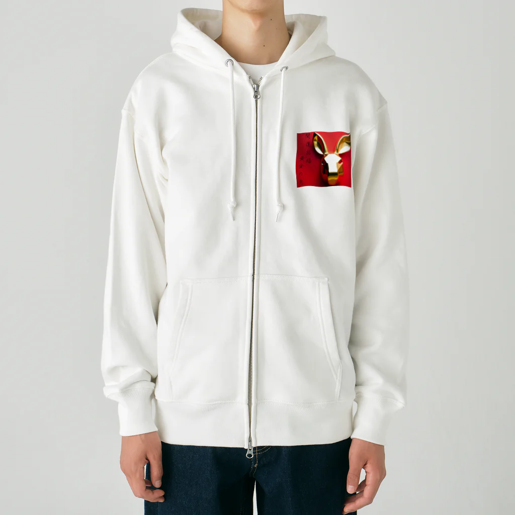 たけだただしの金運アップ　黄金の兎 Heavyweight Zip Hoodie