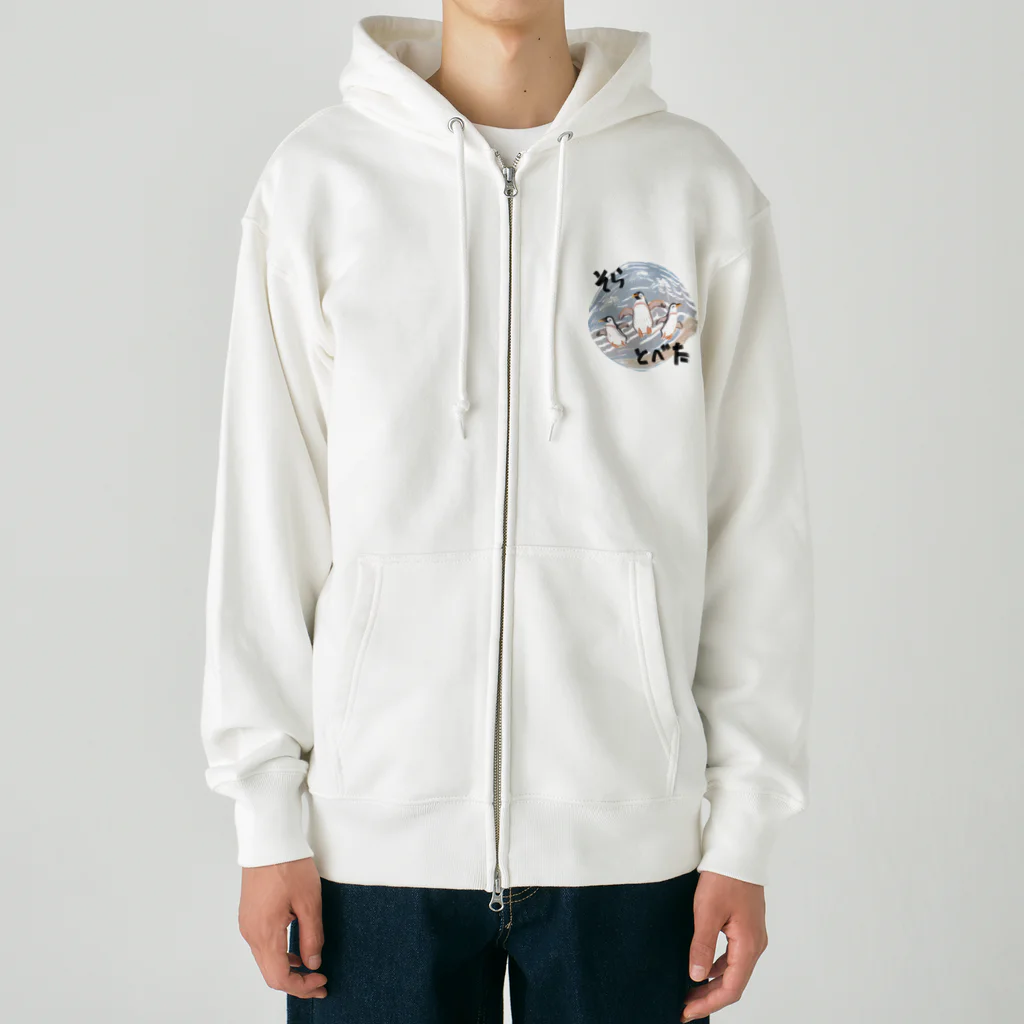 ゲレゲレの空飛ぶペンギン Heavyweight Zip Hoodie