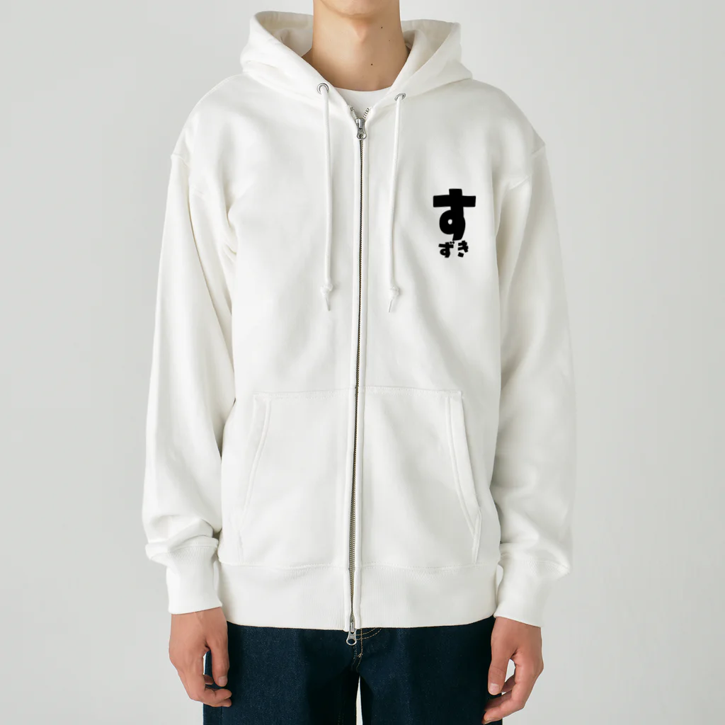 yozorAのよぞらのすずき Heavyweight Zip Hoodie