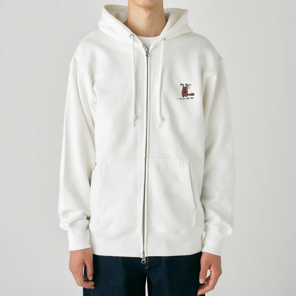 Aiyanのビーバーnon non Heavyweight Zip Hoodie