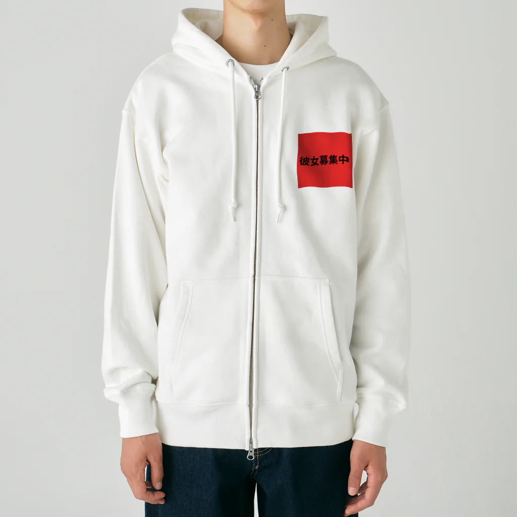 buuuuNの彼女募集中 Heavyweight Zip Hoodie