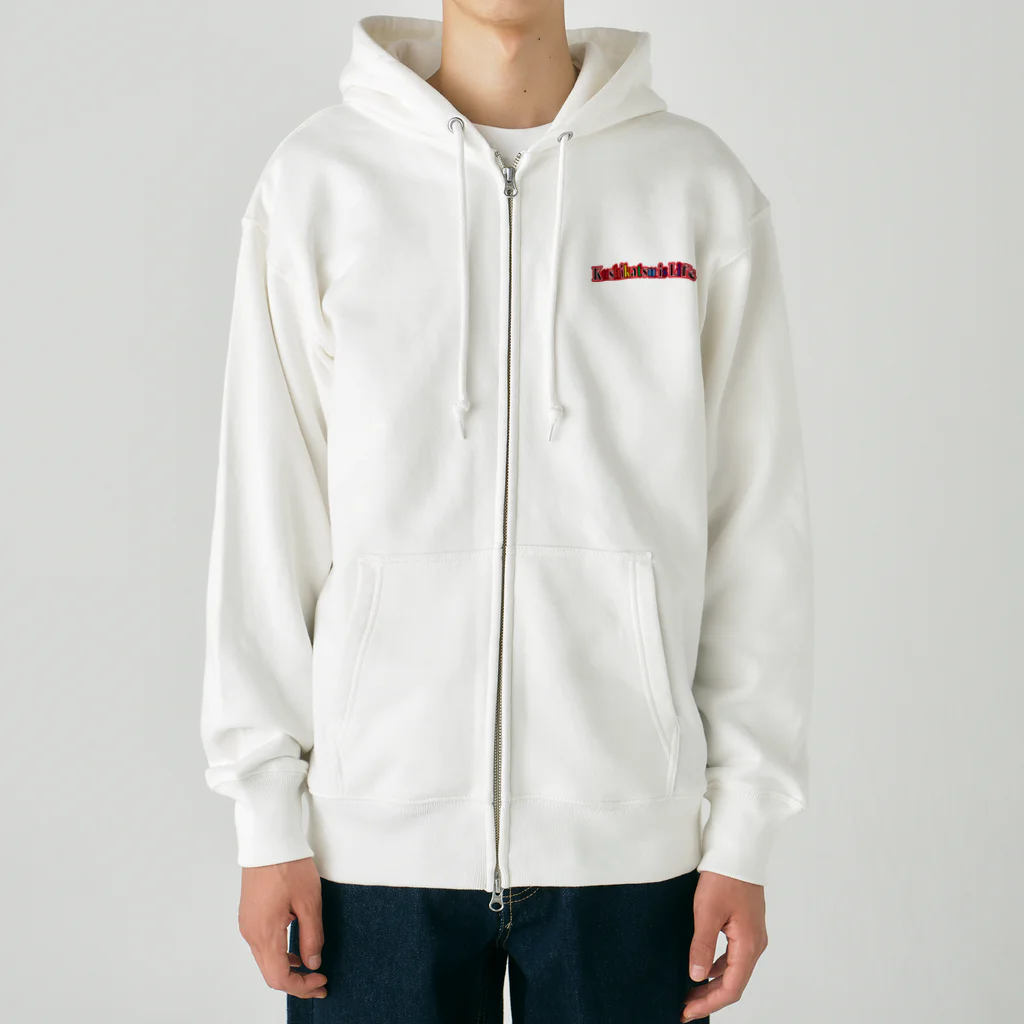 串カツワールドの串カツ協会公式 Heavyweight Zip Hoodie