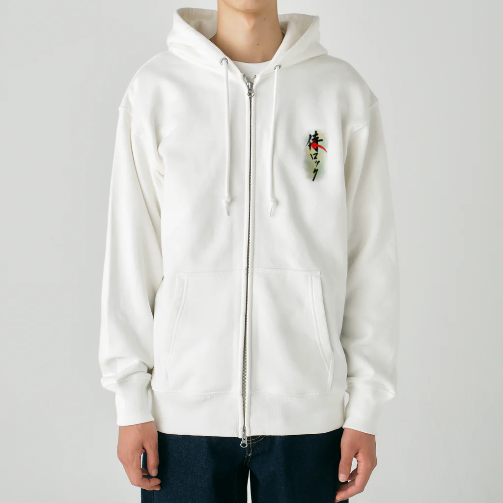 ume's shopの侍ロック Heavyweight Zip Hoodie