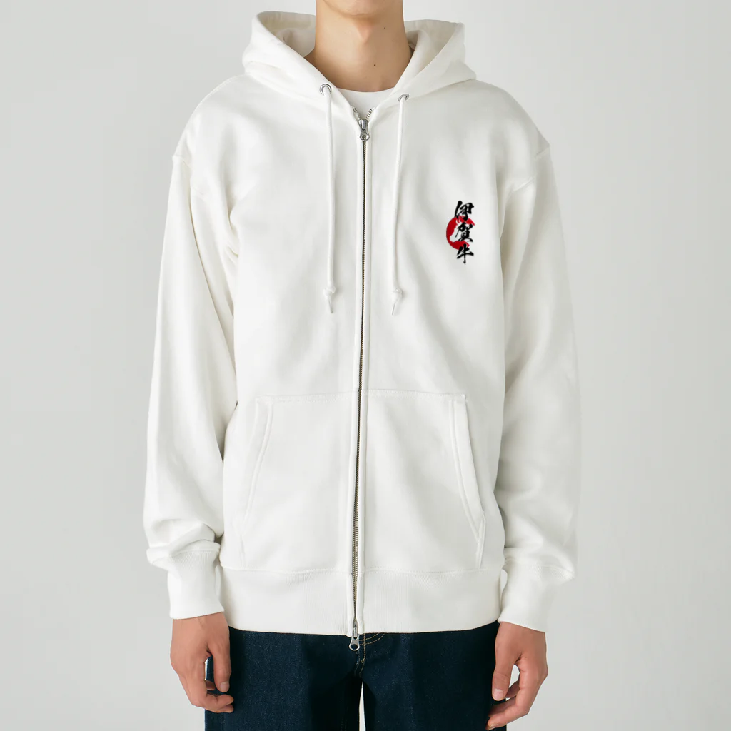 blue-birdの伊賀牛 Heavyweight Zip Hoodie