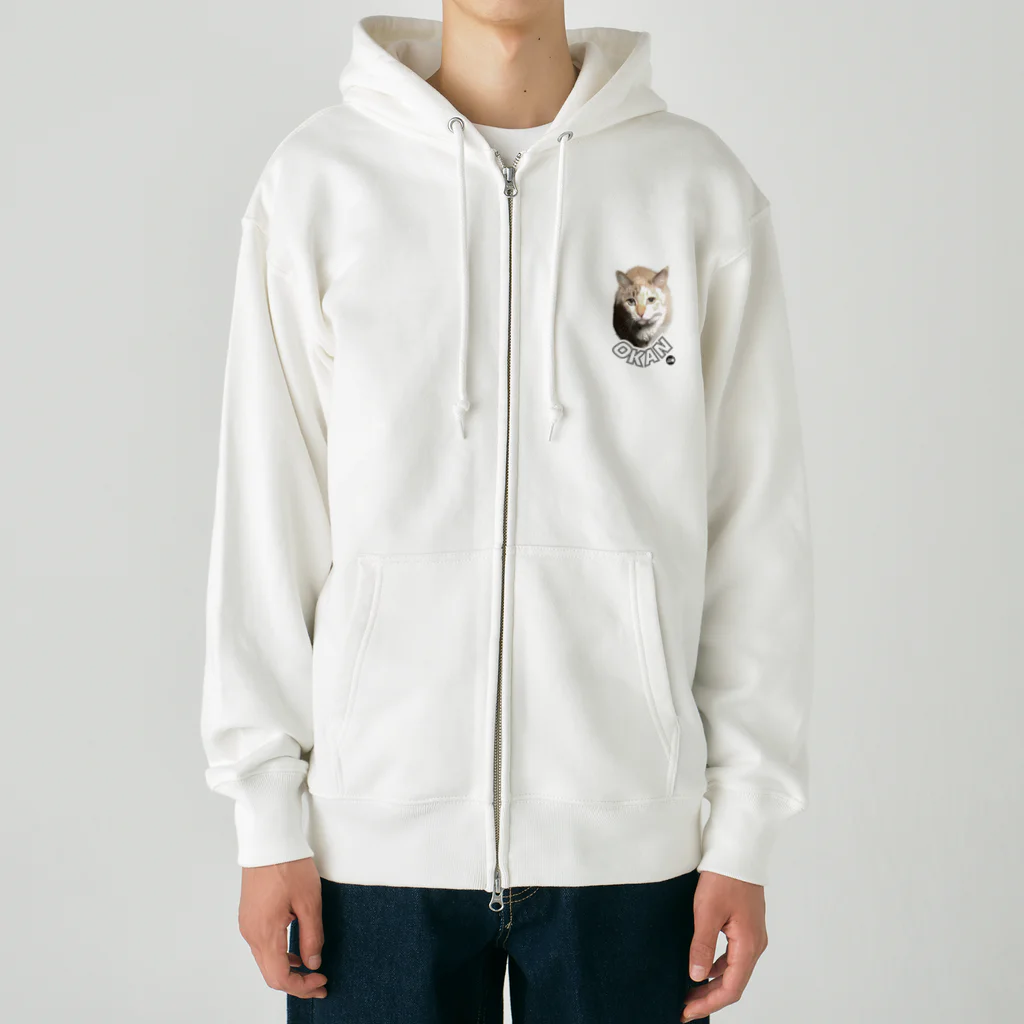 ぬこのこのぬこのこ おかん メモリアルアイテム OKAN Heavyweight Zip Hoodie