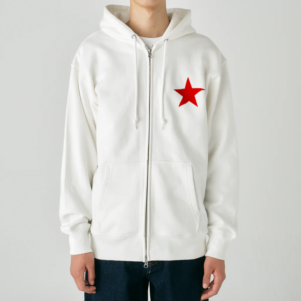 ファンシーTシャツ屋の赤星 Heavyweight Zip Hoodie