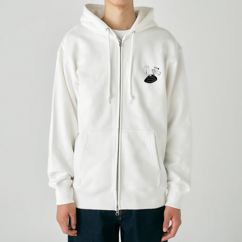 Simizimi_sizimiのしみじみしじみの中身入ってます。 Heavyweight Zip Hoodie