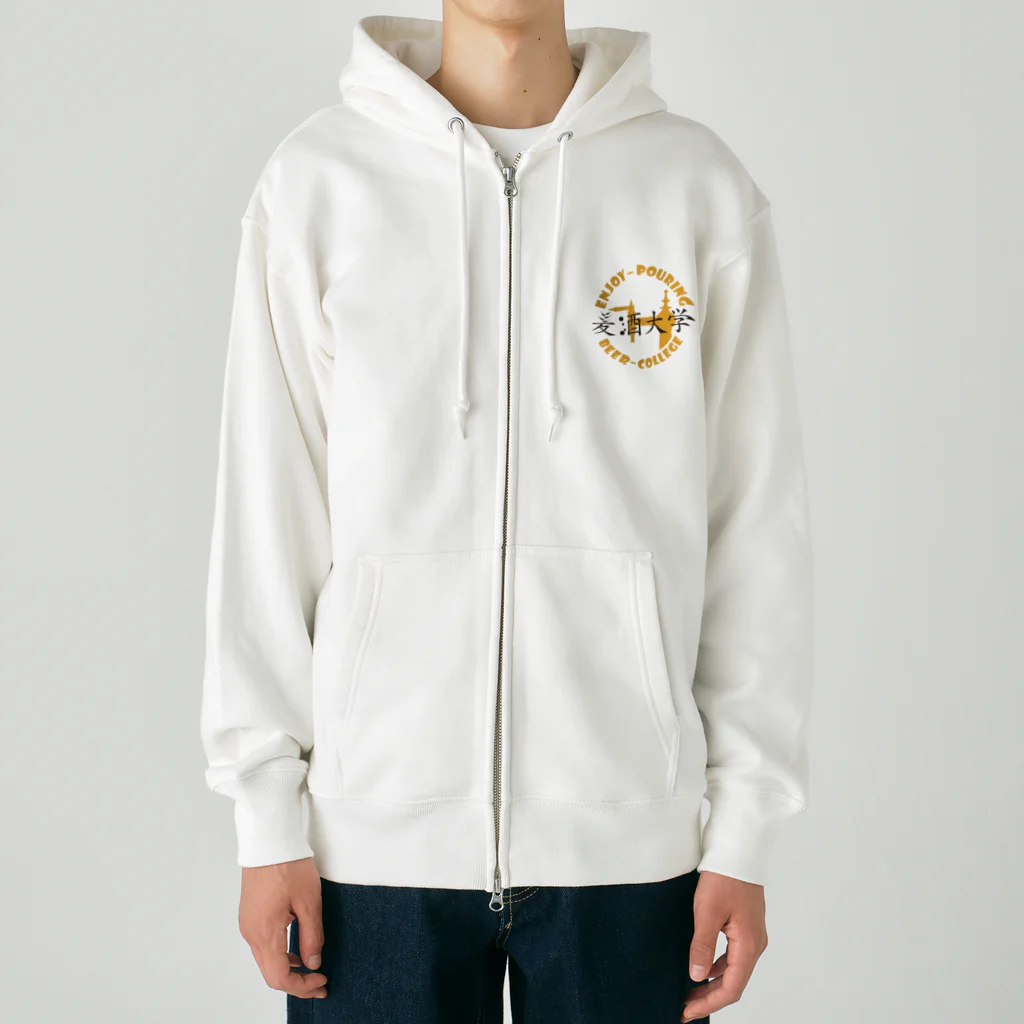 beercollegeのジップアップパーカー Heavyweight Zip Hoodie