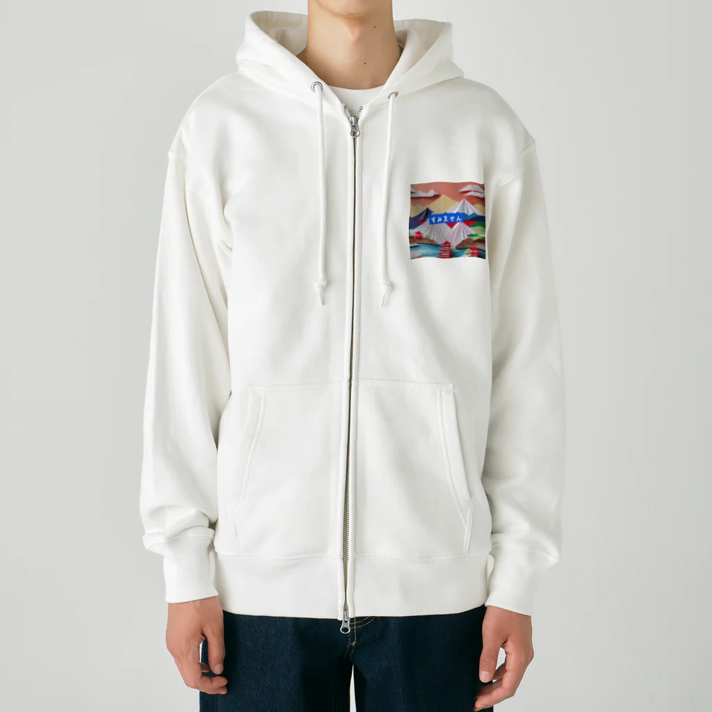 メアリーの四季折り紙の魔法✨  Heavyweight Zip Hoodie