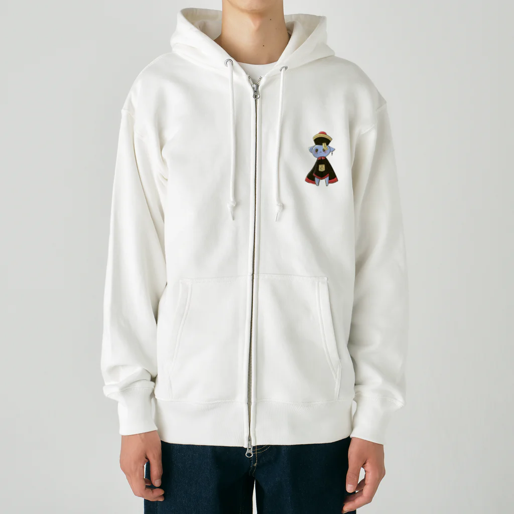 魔のお部屋のキョンネコ Heavyweight Zip Hoodie