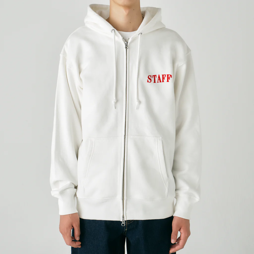 にゃんこ王子のにゃんこ王子 STAFF赤 Heavyweight Zip Hoodie