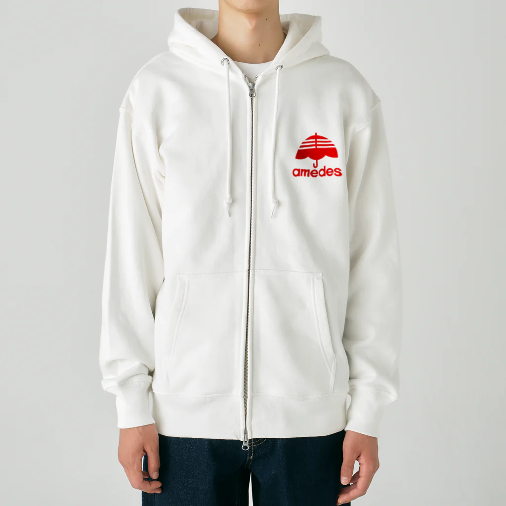 にゃんこ王子のにゃんこ王子 雨です Heavyweight Zip Hoodie