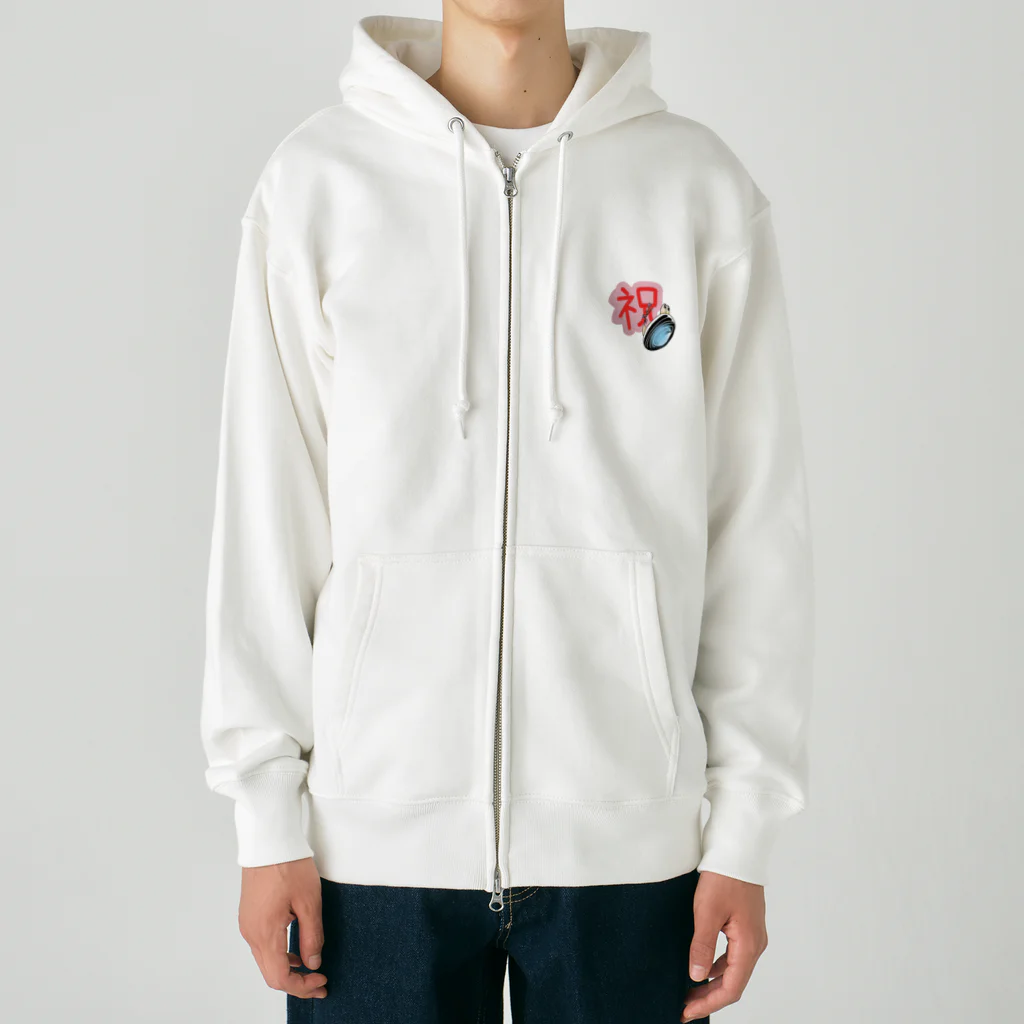 Simizimi_sizimiのしみじみしじみのお祝いの桜 Heavyweight Zip Hoodie