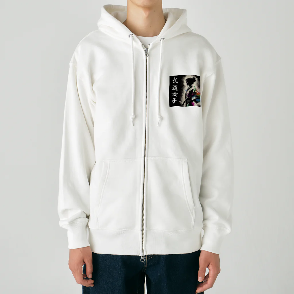 Tomohiro Shigaのお店の武道女子 Heavyweight Zip Hoodie