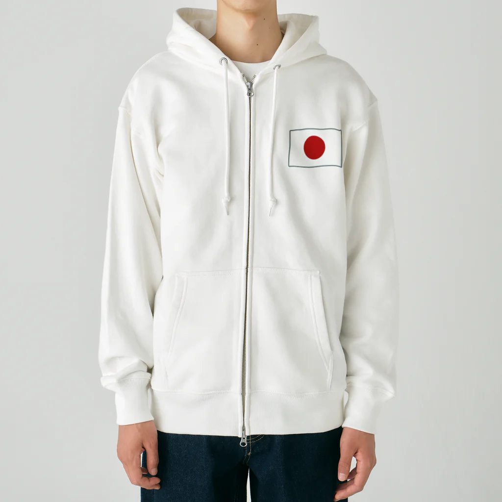 お絵かき屋さんの日本の国旗 Heavyweight Zip Hoodie