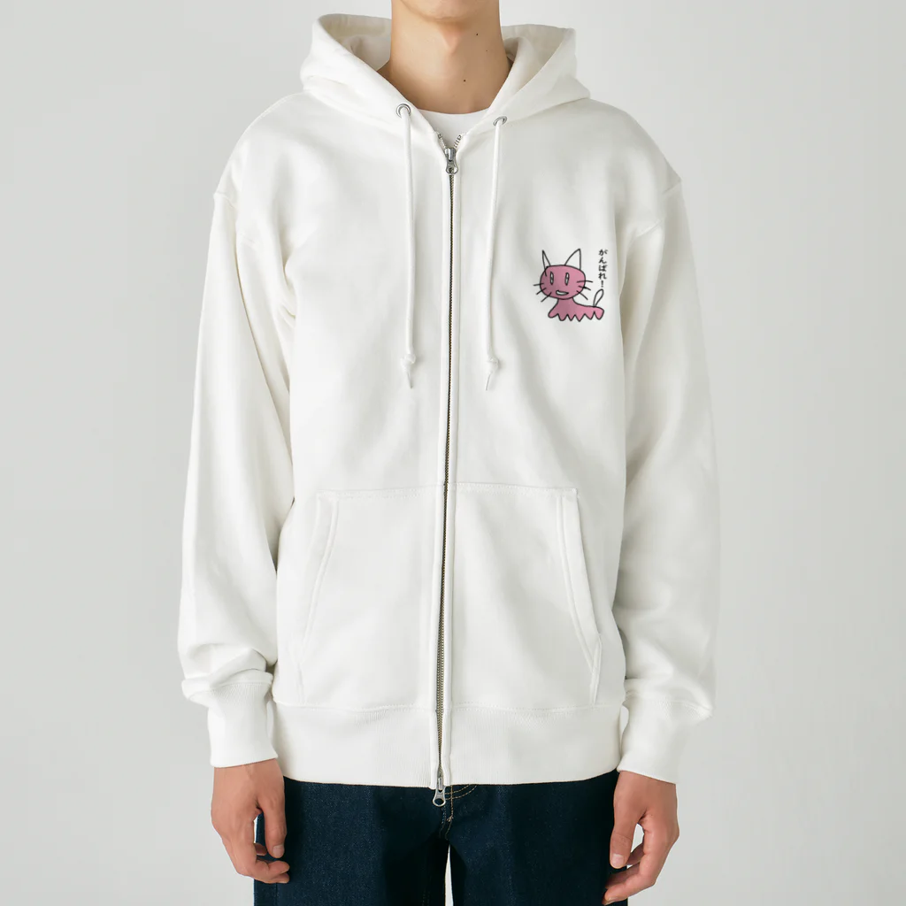 ぴりたぁのグッズ販売場のとてもかわいい猫 Heavyweight Zip Hoodie