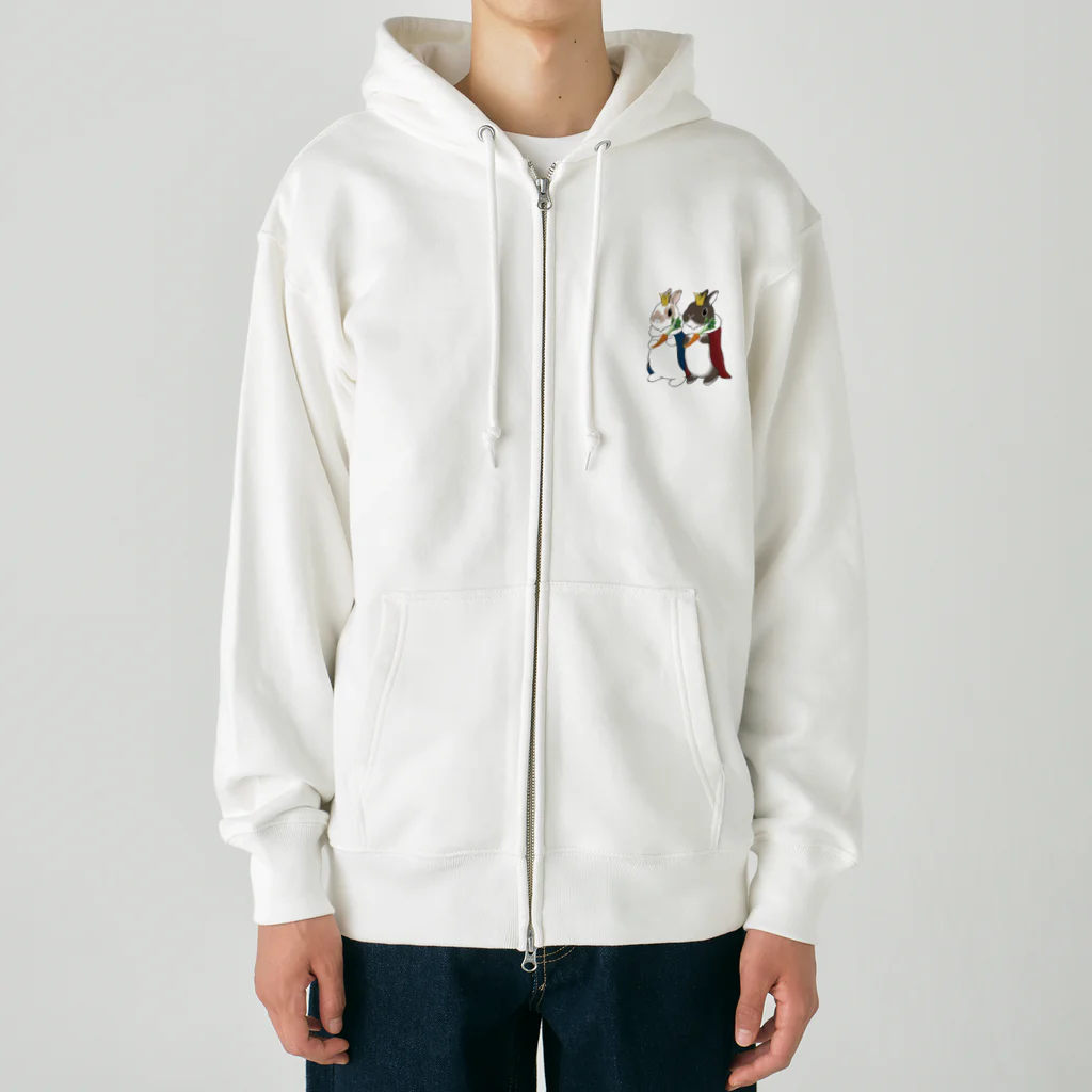 うさぎ王子のしもべのにんじん星の王子様 Heavyweight Zip Hoodie